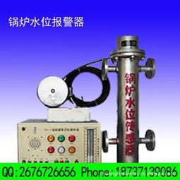 河南省封丘黃河閥門(mén)廠