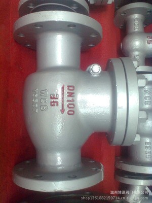 【浙江 碳鋼H44H止回閥 溫州廠家批發(fā)】價格,廠家,圖片,閥門,溫州博源閥門-