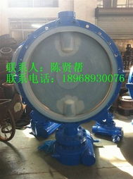 溫州臺益閥門 蝶閥產品系列全覽