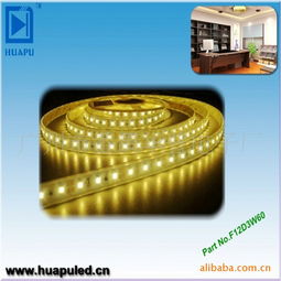 廣州市番禺華普電子廠LED燈具產(chǎn)品列表